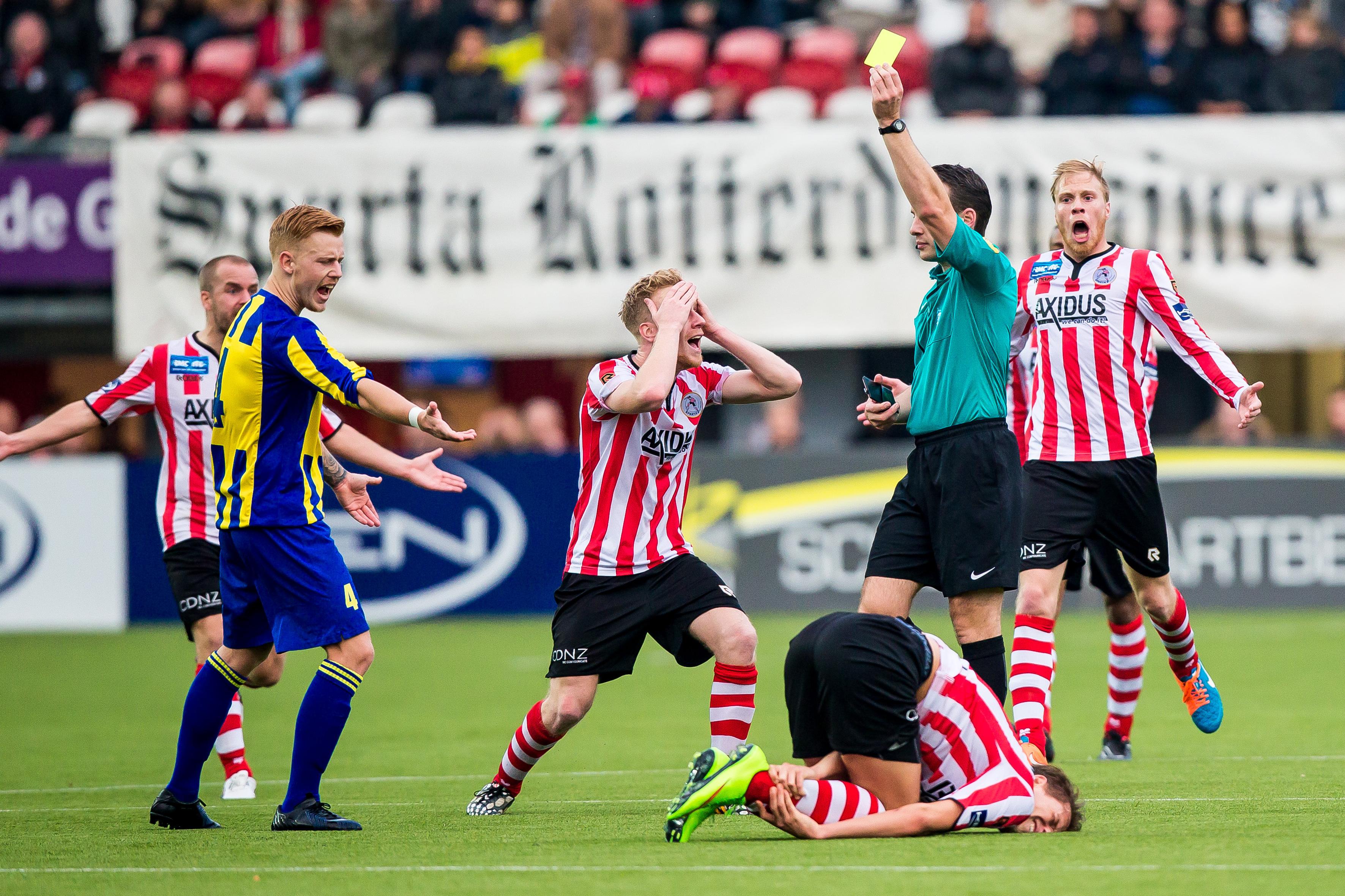 即中国的混 即中国的混