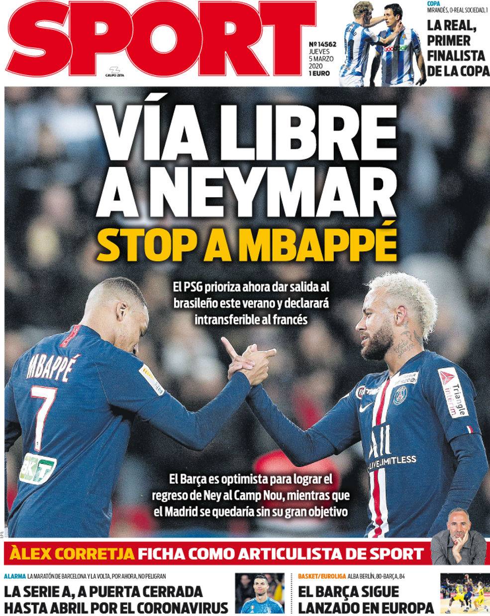 阿森纳在出 阿森纳在出