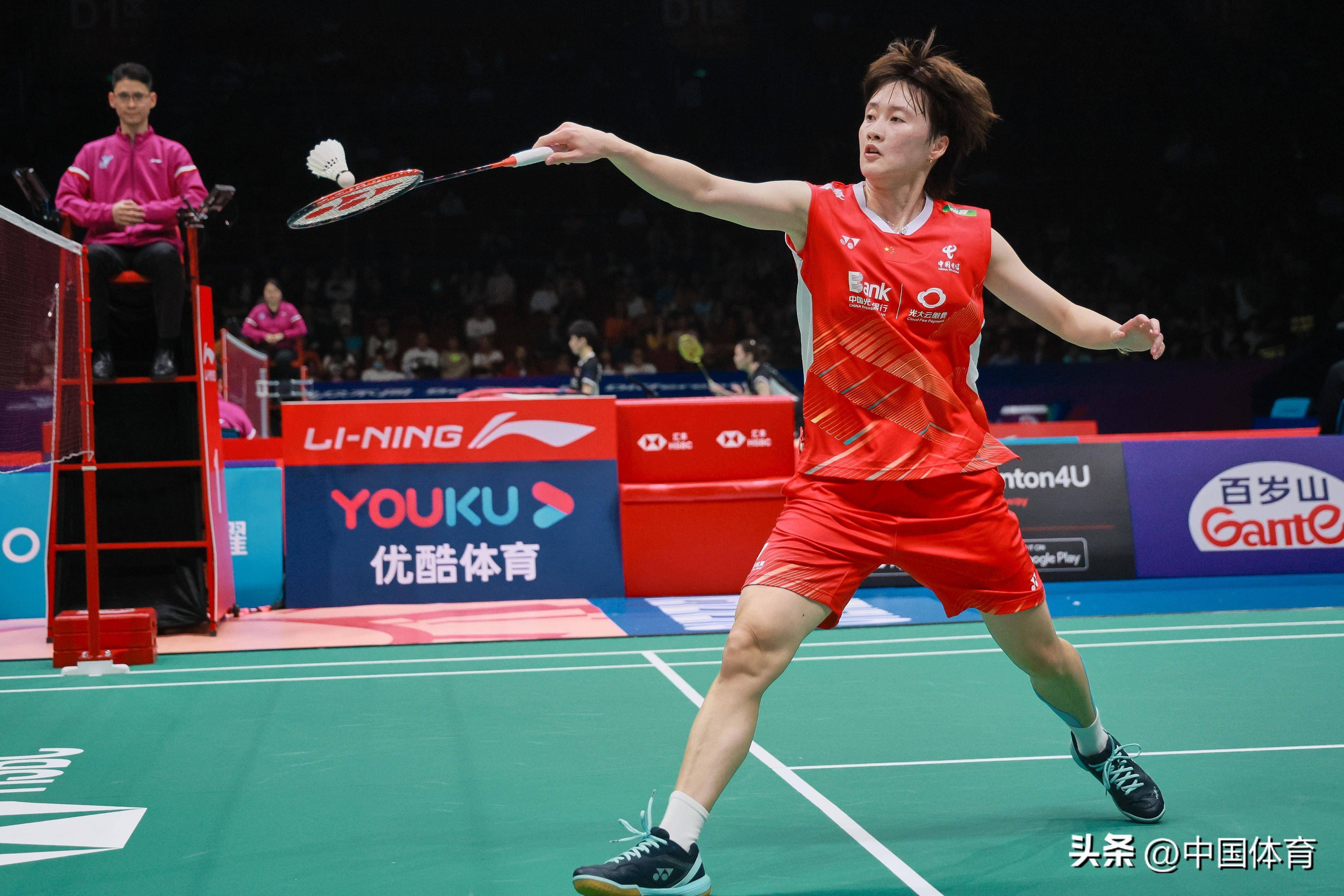 成功的前奏 成功的前奏