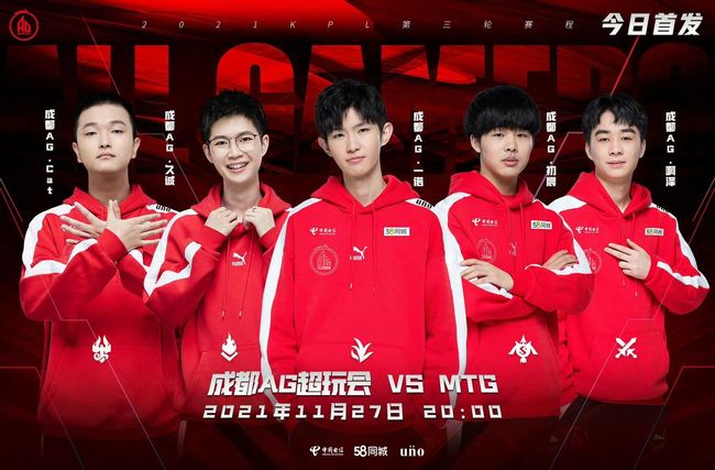 可能的升级 可能的升级