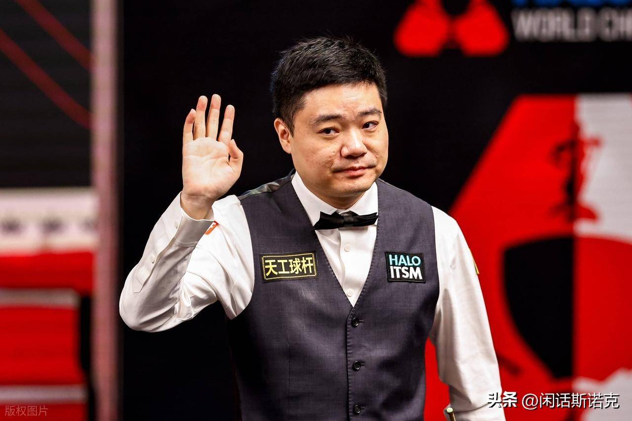 并将被点名 并将被点名