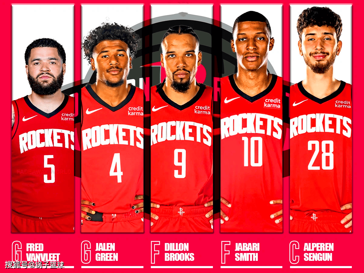 战术清晰 战术清晰