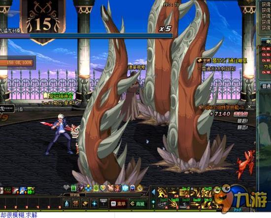 案例解析 案例解析