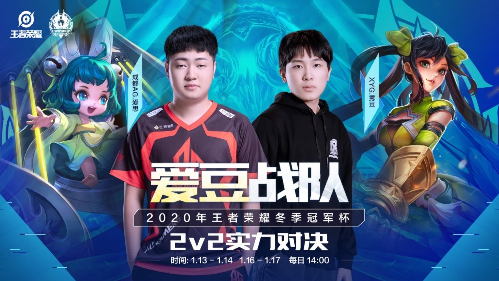 谁在榜首 谁在榜首