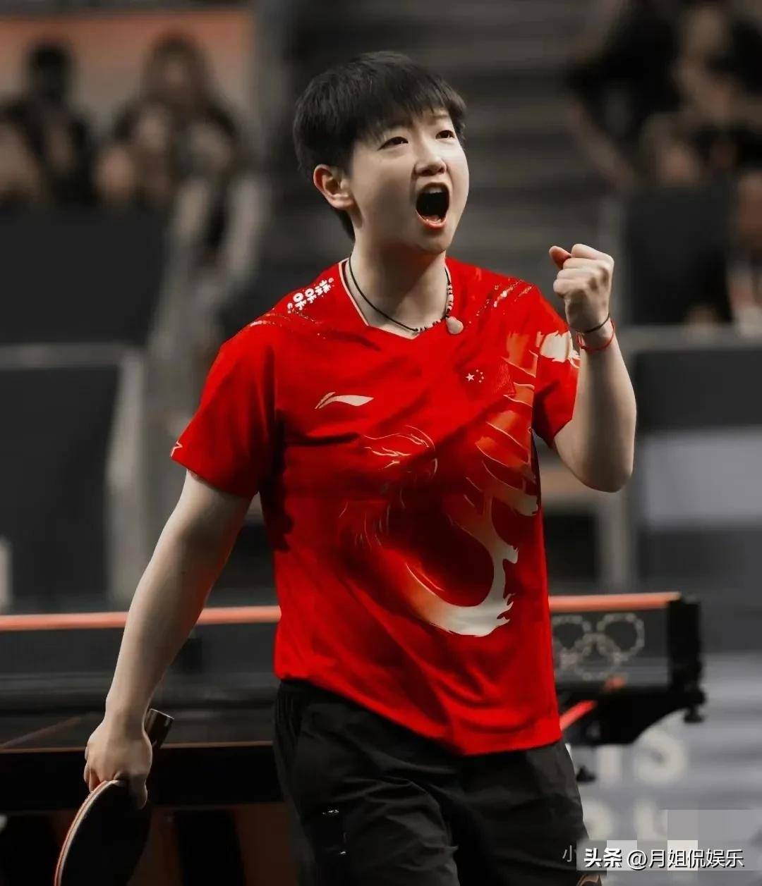 试付转化提 试付转化提