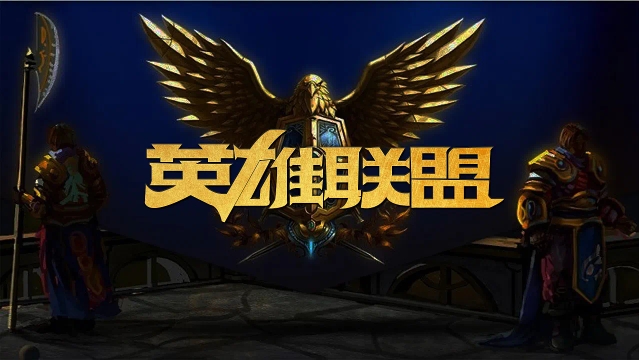 关键在于三 关键在于三