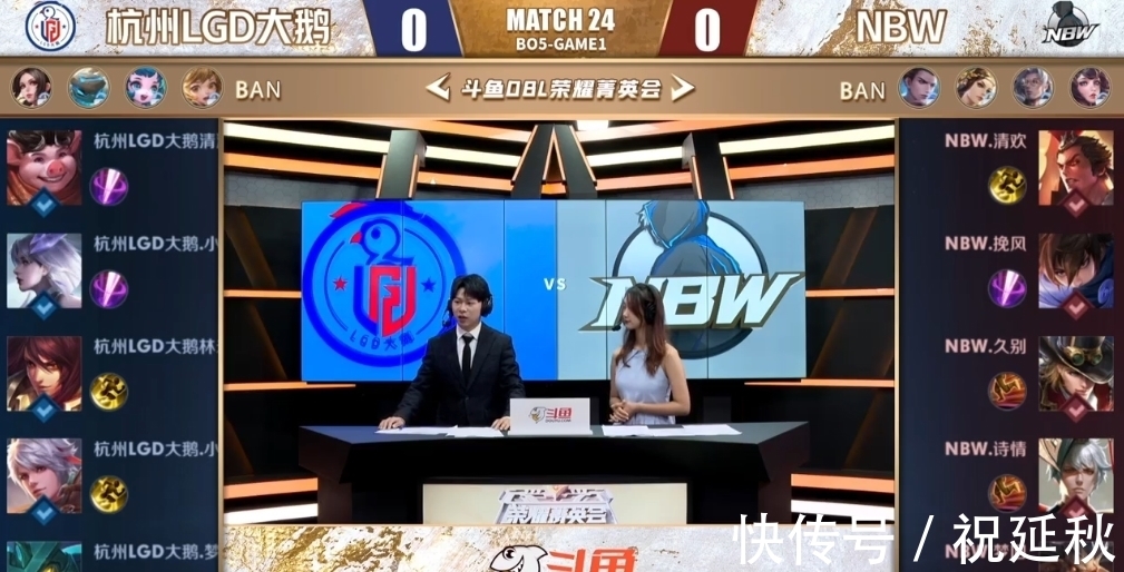 李源一的成 李源一的成