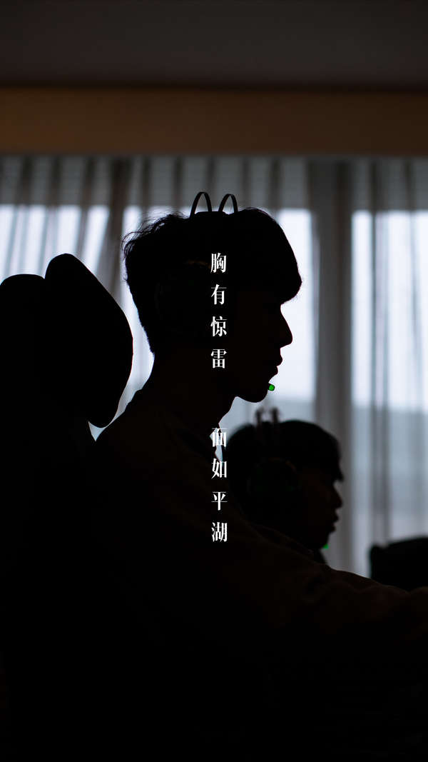 线战术上的