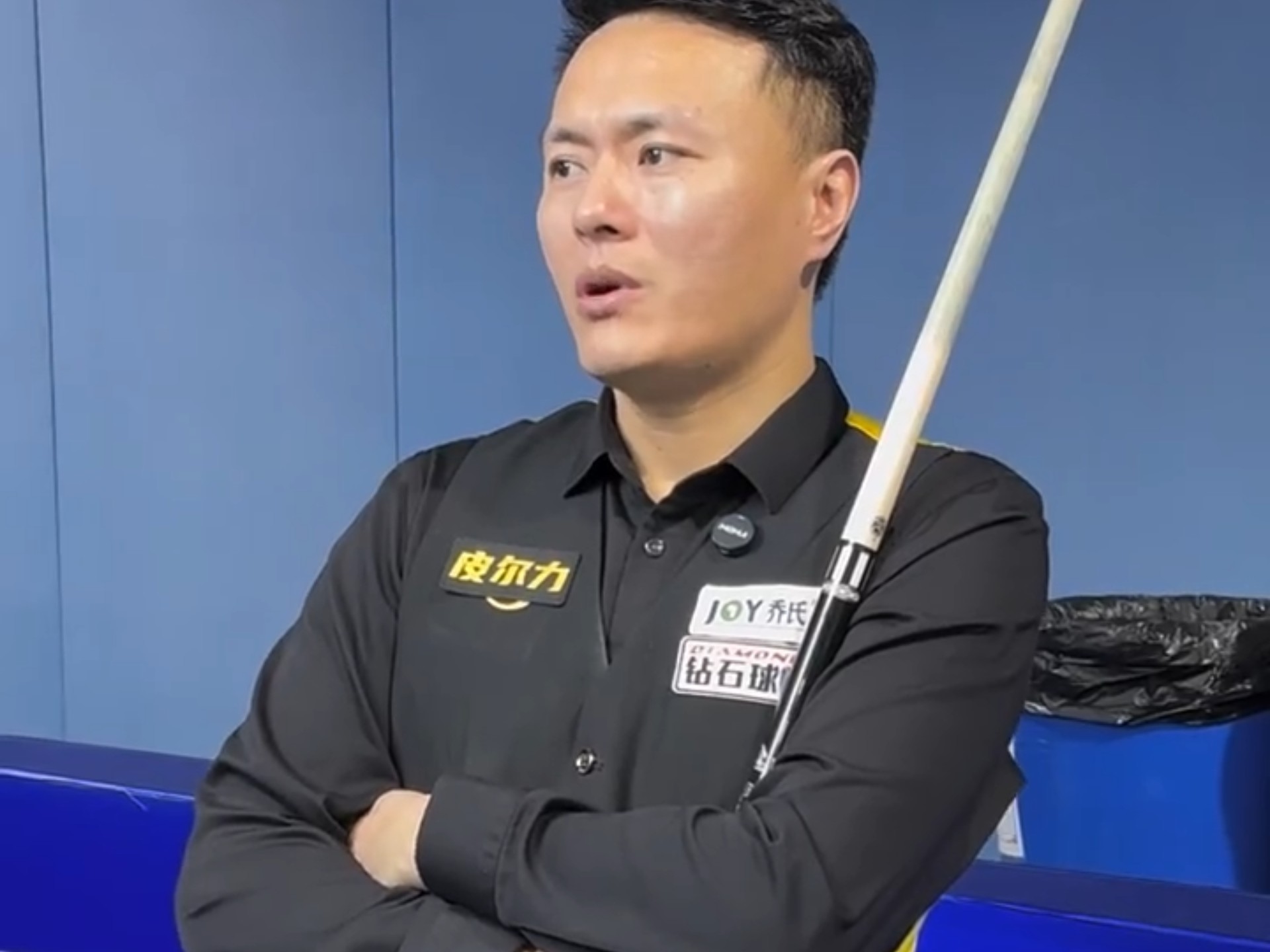如今