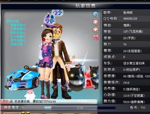 了一个重要